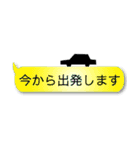 釣り人定型文スタンプ（個別スタンプ：21）
