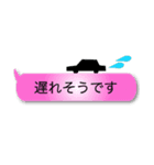 釣り人定型文スタンプ（個別スタンプ：22）