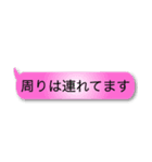 釣り人定型文スタンプ（個別スタンプ：27）