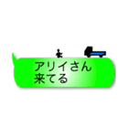 釣り人定型文スタンプ（個別スタンプ：40）