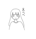 便利な奴です。多分（個別スタンプ：1）