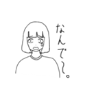 便利な奴です。多分（個別スタンプ：4）