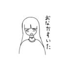 便利な奴です。多分（個別スタンプ：6）