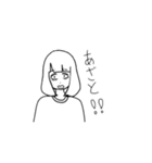 便利な奴です。多分（個別スタンプ：7）