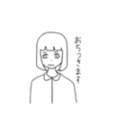便利な奴です。多分（個別スタンプ：8）