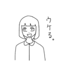 便利な奴です。多分（個別スタンプ：9）