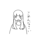 便利な奴です。多分（個別スタンプ：13）
