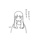 便利な奴です。多分（個別スタンプ：14）