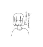 便利な奴です。多分（個別スタンプ：15）