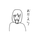 便利な奴です。多分（個別スタンプ：16）