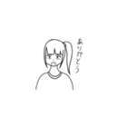 便利な奴です。多分（個別スタンプ：17）