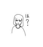 便利な奴です。多分（個別スタンプ：20）