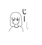 便利な奴です。多分（個別スタンプ：21）