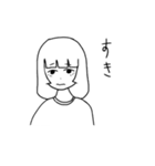 便利な奴です。多分（個別スタンプ：23）