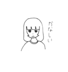 便利な奴です。多分（個別スタンプ：26）