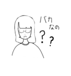 便利な奴です。多分（個別スタンプ：30）