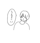 便利な奴です。多分（個別スタンプ：34）
