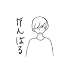 便利な奴です。多分（個別スタンプ：36）
