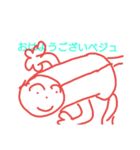 Mr,vesu（個別スタンプ：1）