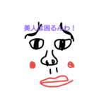 Mr,vesu（個別スタンプ：5）