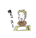 卓を囲む者ども（個別スタンプ：6）