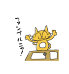 卓を囲む者ども（個別スタンプ：7）