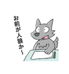 卓を囲む者ども（個別スタンプ：15）