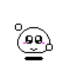 rounded Ghost（個別スタンプ：1）