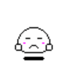 rounded Ghost（個別スタンプ：6）
