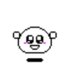 rounded Ghost（個別スタンプ：10）