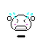 rounded Ghost（個別スタンプ：14）