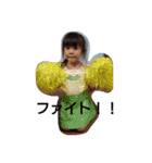 倉島2（個別スタンプ：2）