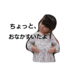 倉島2（個別スタンプ：13）