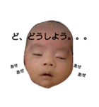 倉島2（個別スタンプ：19）