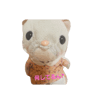 ここちゃんくーちゃん2（個別スタンプ：2）
