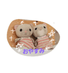 ここちゃんくーちゃん2（個別スタンプ：4）