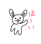 よく使う言葉動物スタンプ（個別スタンプ：4）