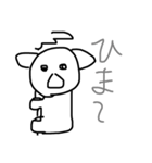 よく使う言葉動物スタンプ（個別スタンプ：10）