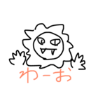 よく使う言葉動物スタンプ（個別スタンプ：13）