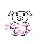 よく使う言葉動物スタンプ（個別スタンプ：14）