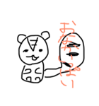よく使う言葉動物スタンプ（個別スタンプ：15）