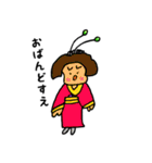 Junko's character ver.3（個別スタンプ：1）