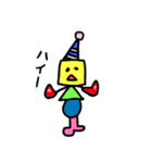 Junko's character ver.3（個別スタンプ：3）