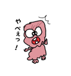 Junko's character ver.3（個別スタンプ：16）