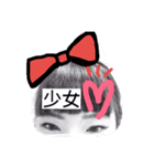 Girl Girl Girl Girl Girl（個別スタンプ：1）