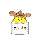 プリンわんこ（個別スタンプ：26）