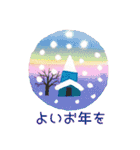 永田萠 冬のスタンプ―Xmas ＆ New Year―（個別スタンプ：7）