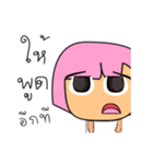 Hirai.V12（個別スタンプ：3）