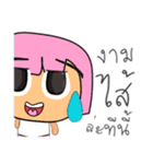 Hirai.V12（個別スタンプ：32）