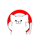 気まぐれにゃんこさん（個別スタンプ：3）